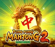 Pong Pong Mahjong 2